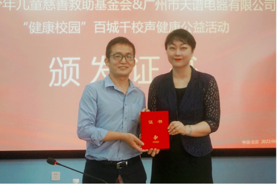 1655883007514875.png image.png