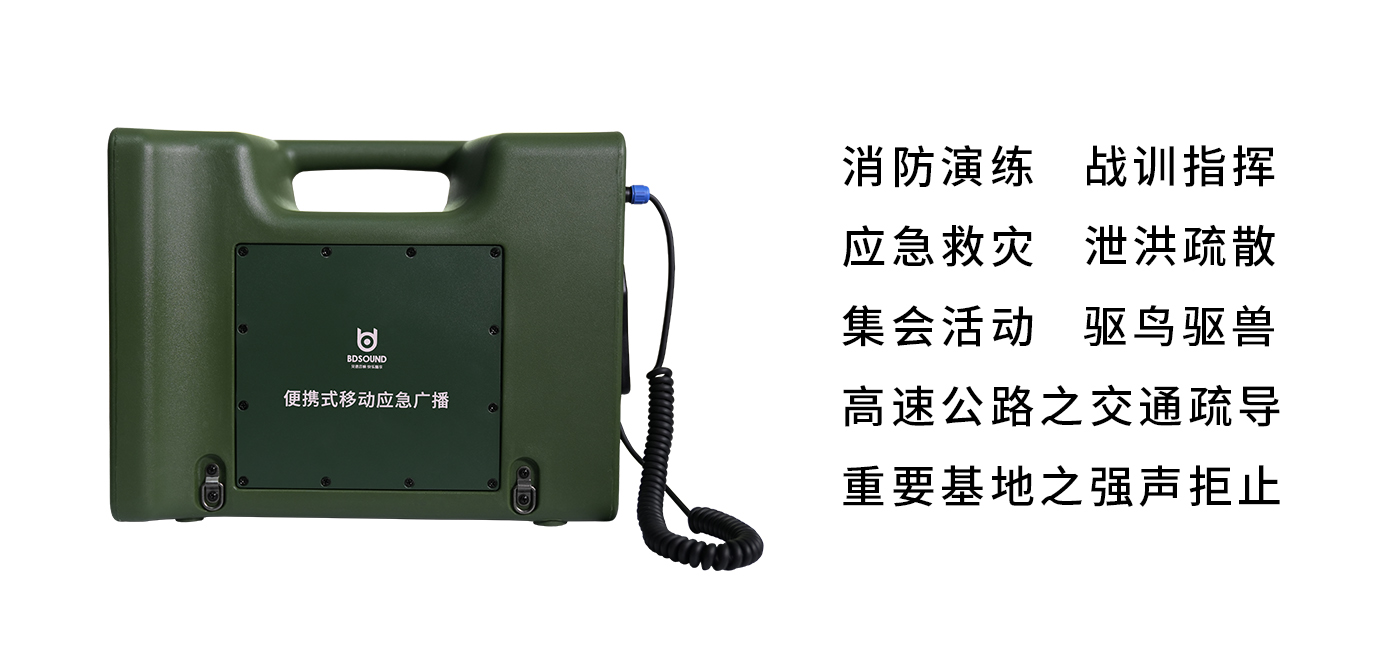 1658990316132107.jpg 功能图.jpg