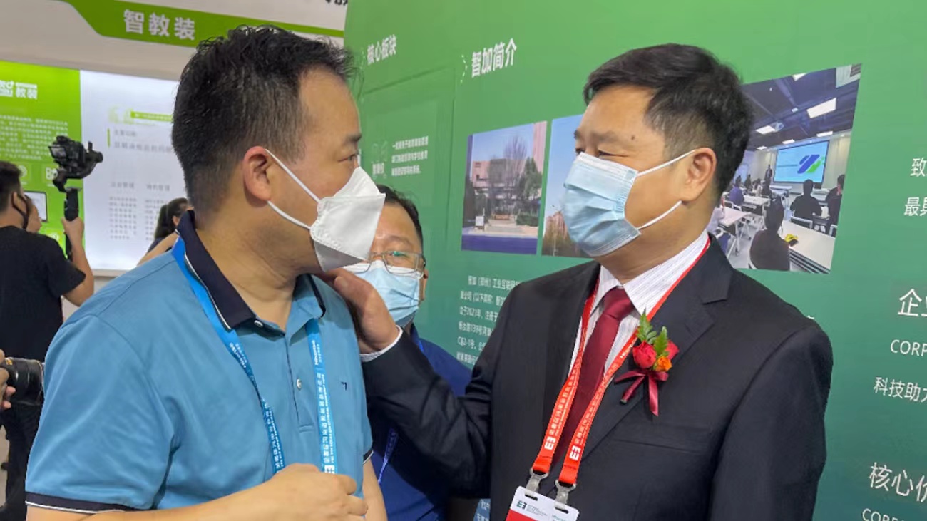 1659087088107695.jpg eeeeeee.jpg