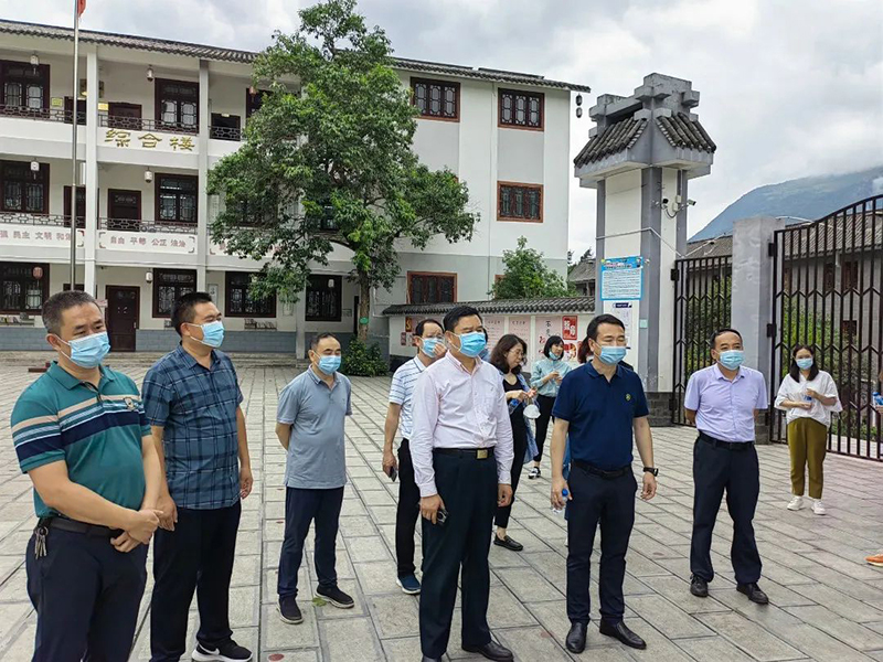 1663985290756412.jpg 微信图片_20220924095222.jpg