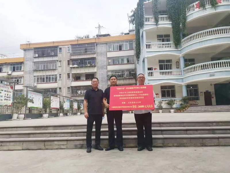 1663985338619141.jpg 微信图片_20220924095237.jpg