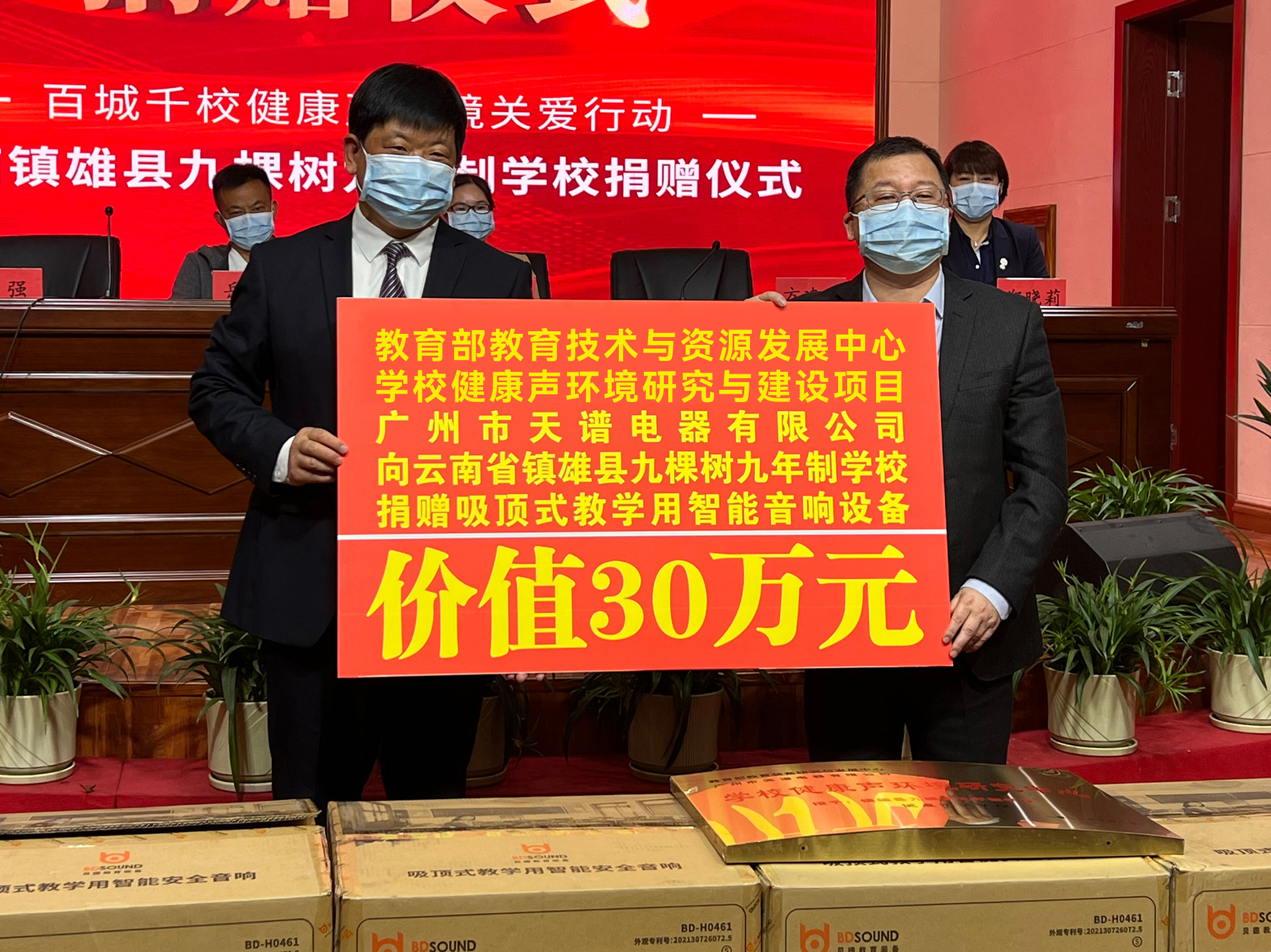 1668161151565039.jpg 微信图片_20221111180304.jpg