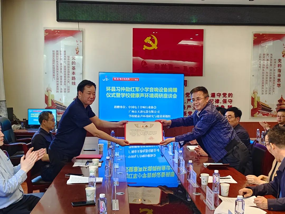 1704501483517925.jpg 3.jpg