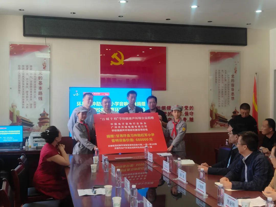 1704501461222393.jpg 2.jpg