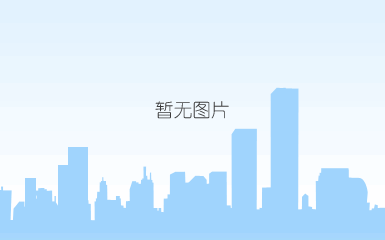天谱集团总工被聘任为省音频设备与系统标准化技术委员会委员_最新资讯_广东天谱科技集团有限公司